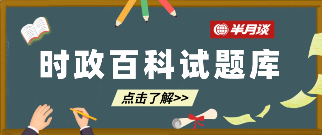 银河娱乐城app下载-打卡 | 米兰冬奥会，中国队成绩如何？