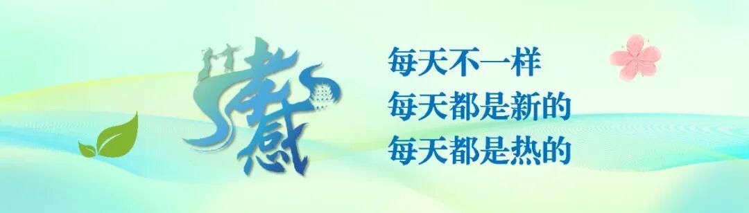 银河娱乐城登录入口-“战斗，孝感队！”今天比赛现场，超燃！