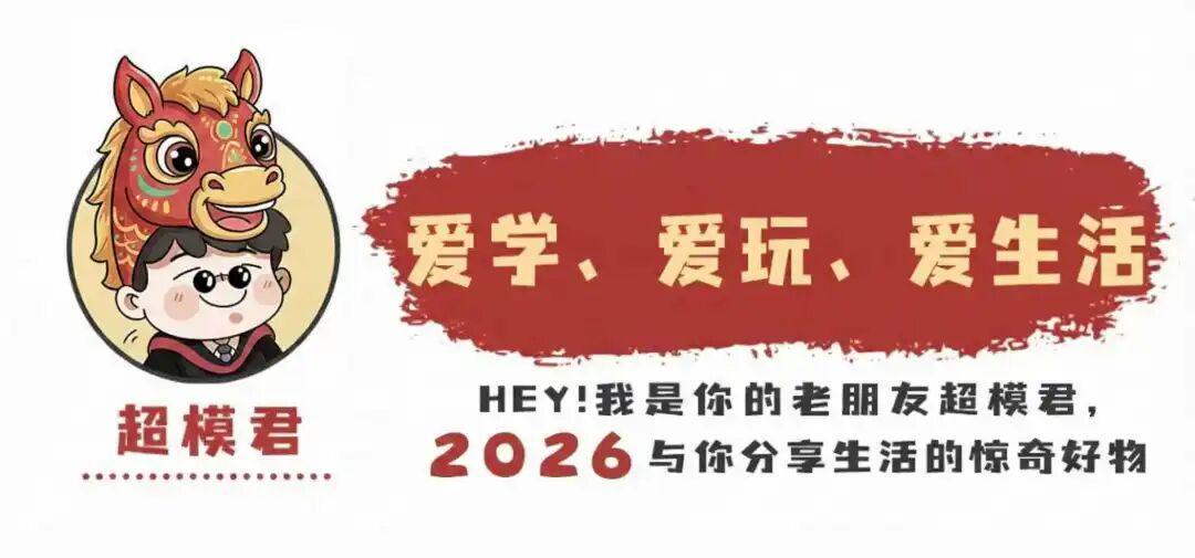 银河娱乐城官方网站-马龙，拟录取为211高校博士研究生